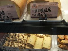 -嘉乐蛋挞王(文明分店)