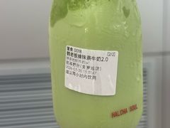 -鹤茶野所(上海首店)