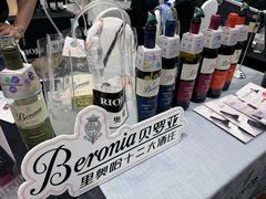 -上海龙之梦万丽酒店