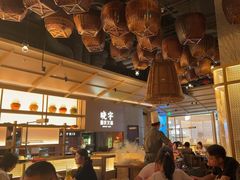 -晓宇重庆火锅(西安荟聚店)
