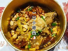 -永旺梦乐城(金银潭店)