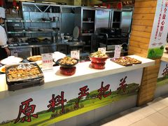 -森谷美食公园(杨行店)