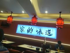 -老北京馅饼粥(西单店)