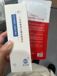 -重庆联合丽格美容医院