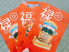 -肯德基(绿溪谷店)