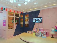 -爱德米乐艺术学院(西宸天街校区)