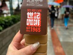 -世记咖啡(氹仔外卖店)