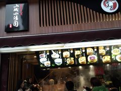 门面-八一好吃街·高品美食广场