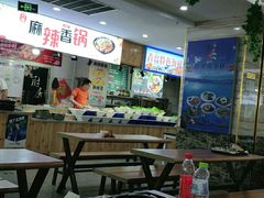 大堂-五四广场美食城(福泰广场店)
