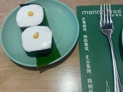 -mango tree芒果树泰国餐厅(青岛万象城店)