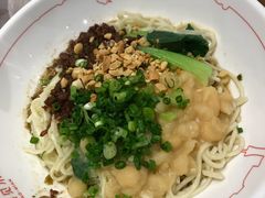 -遇见小面(凯德广场店)