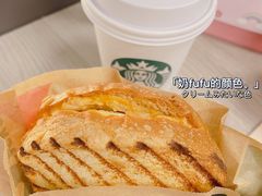 -星巴克(江阴万达店)