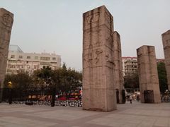 -广州雕塑公园