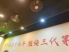 -痴串串(星汉路总店)