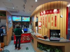 -南城香(北京南站店)
