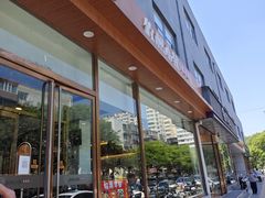 -攸州小镇家湘菜(小米科技园店)