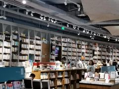 -方所(华润万象城店)