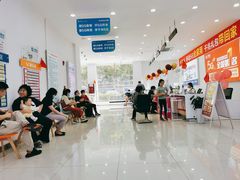 -中国移动(华阳路营业厅)