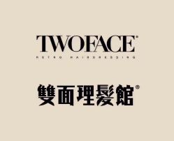 -TWOFACE 双面理发馆