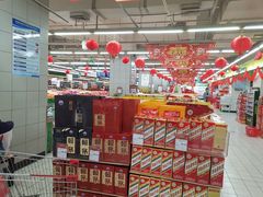 店内环境-永辉超市(厦门市海天店)