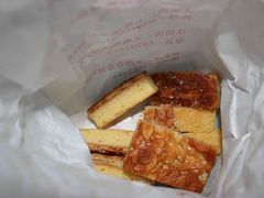 杏仁排-哈氏·上海哈尔滨食品厂(五角场万达广场店)