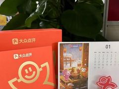 -云海肴·汽锅鸡·云南代表菜(丁香国际店)