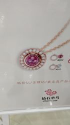 点击看大图 -钻石小鸟钻戒婚戒定制(石路店)