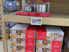 -盒马X会员店(王府井奥莱UP TOWN店)