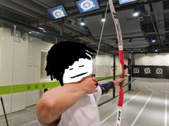 -無弓射箭俱乐部(领展中心城店)