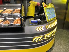 -超级鸡车(长宁娄山关路店)