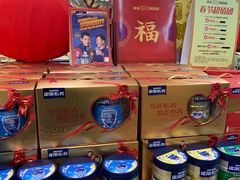 -世纪联华超市(浦电路店)