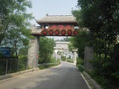 -碓臼峪自然风景区