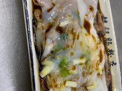 -银记肠粉店(北京路店)