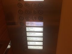 -天津君隆威斯汀酒店