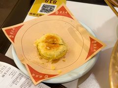 龙聚祥鲜黄花烧饼-龍聚祥烧麦馆(万达店)