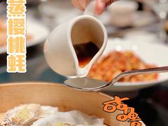 -徐记海鲜(汉城湖|太奥店)