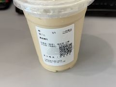-一叶觅山(半边街店)