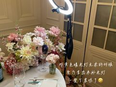-火璽·園