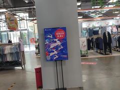 -瑞幸咖啡(回龙观上品折扣店)