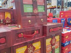-山姆会员商店(亦庄创意生活广场店)