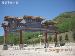 -塞罕坝国家级自然保护区