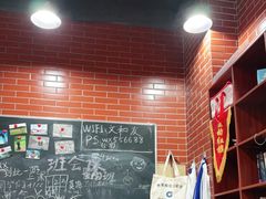 -董顺桃老长沙臭豆腐(融创店)