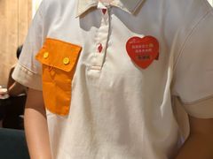 -海底捞火锅(汇悦城店)