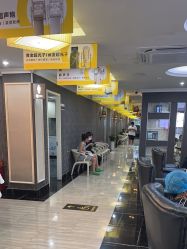 -深圳阳光医疗美容医院·旗舰店