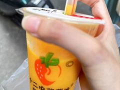-十二中草莓冰·红豆沙冰屋(十二中店)