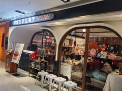 -阿妮叶李(光谷世界城店)