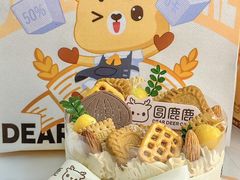 -圆鹿鹿·鲜果半糖蛋糕(常平店)