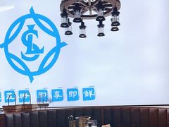 -蓝珊甄选海鲜自助·火锅大排档(近阿那亚店)