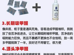 -格梵装饰&强匠装饰·旧房·私宅·家装(天河店)
