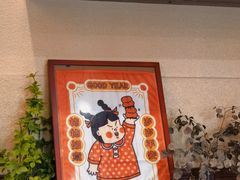 -曼谷食堂·泰国家庭料理